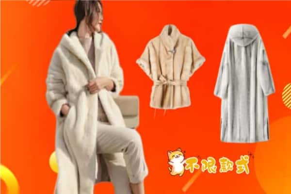 濮阳县回收貂皮