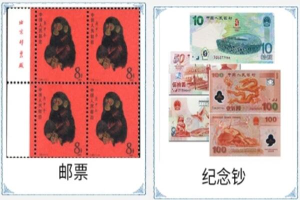 濮阳县回收邮票