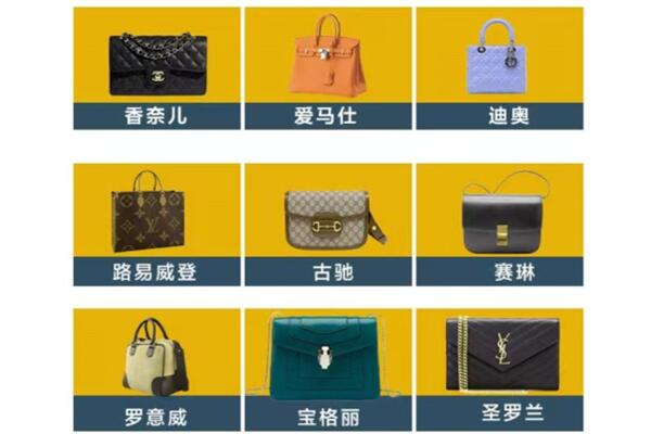 濮阳县回收品牌包包